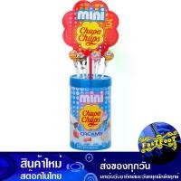 ราคา [จัดส่งทันที] มินิ ครีมมี่ อมยิ้มรวมรส 6 กรัม x 50 ไม้ จูปาจุ๊ปส์ Chupa Chups Mini Creamy Assorted Flavored Lollipops ลูกกวาด แคนดี้ อมยิ้ม ทอฟฟี่ ขนมหวาน หมากฝรั่ง toffy (1732370691738732245)