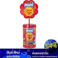 ราคา [จัดส่งทันที] อมยิ้มมินิ 6 กรัม x 50 ชิ้น จูปาจุปส์ Chupa Chups Mini Lollipop ลูกกวาด แคนดี้ อมยิ้ม ทอฟฟี่ ขนมหวาน หมากฝรั่ง toffy (1731574448828024037)