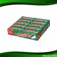 ราคา [พร้อมส่ง] สติ๊ก หมากฝรั่ง กลิ่นแตงโม เดนทีน 13.5 กรัม x 20 แท่ง Stick Chewing Gum Watermelon Scent Dentyne ลูกกวาด แคนดี้ อมยิ้ม ทอฟฟี่ ขนมหวาน หมากฝรั่ง toffy (1731575235794863706)