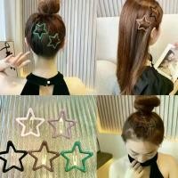 ราคา กิ๊บติดผม รูปดาวและห้าแฉก สีสดใส กิ๊บบีบี เหมาะสำหรับหน้าม้าและกิ๊บข้าง สไตล์มินิมอล เครื่องประดับผม น่ารัก Birthday ลูก ตกแต่ง แก้วกระดาษ ขนมหวาน แก้ว ชุด ฝา วันเกิด สีขาว Pet ป (1732411490264843692)