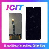 ราคา หน้าจอ Huawei Honor 10Lite / Honor 20 Lite แถมชุดไขควง อะไหล่จอชุด หัวเว่ย หน้าจอพร้อมทัสกรีน LCD Screen Display ICIT (1729568838491801932)