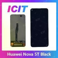ราคา set หน้าจอ Huawei Nova 5T แถมชุดไขควง อะไหล่จอชุด หัวเว่ย หน้าจอพร้อมทัสกรีน LCD Screen Display ICIT (1729568560390441292)