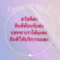 ราคา set หน้าจอ Huawei nova 2i / Huawei RNE-L22 แถมชุดไขควง อะไหล่จอชุด หัวเว่ย หน้าจอพร้อมทัสกรีน LCD Screen Display ICIT (1729568554618816844)