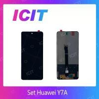 ราคา set หน้าจอ Huawei Y7A แถมชุดไขควง อะไหล่จอชุด หัวเว่ย หน้าจอพร้อมทัสกรีน LCD Screen Display ICIT (1729566697227848012)