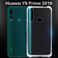 ราคา เคสใส กันกระแทก สำหรับ หัวเว่ย วาย9 ไพร์ม 2019 รุ่นหลังนิ่ม Use For Huawei Y9 Prime 2019 Tpu Soft Case (6.59 ) มือถือ (1729597069196495341)