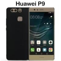 ราคา เคส ด้านหลัง สำหรับ หัวเว่ย พี9 รุ่นหลังนิ่ม Use For Huawei P9 Tpu Soft Case (5.2 ) มือถือ (1729596762183338477)