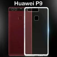 ราคา Bypleum เคสใส มุมกันกระแทก สำหรับ หัวเว่ย พี9 (5.2) รุ่นหลังนิ่ม TPU Soft Case Use For Huawei P9 (ุ5.2) (1730301966140344348)