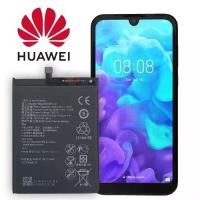 ราคา CODหัวเว่ย Battery แบตเตอรี่ สำหรับ HUAWEI Y5(2017-2019),Y6 pro(2019),Y9(2019-2018) / Mate 9 Model:HB405979ECW (1731514301556098656)