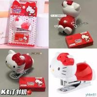 ราคา พร้อมส่ง️ที่เย็บกระดาษ แม็ก คิตตี้ Kitty stapler แม็กเย็บกระดาษ อุปกรณ์เครื่องเขียนสุดน่ารัก ฮัลโหลคิตตี้ 86012 สินค้าดี (1732292744125383681)