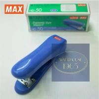 ราคา COD Max HD-50 แม็กซ์ตัวใหญ่ เย็บได้หนาถึง 30 แผ่น เครื่องเย็บกระดาษ | MAX Heavy-duty Stapler HD-50 (1731998577751066568)