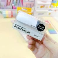 ราคา COD Midori Compact Stapler BabyPenguin ที่เย็บกระดาษพร้อมที่ถอดลวด รูปเพนกวิน (1731998536410957799)