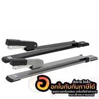 ราคา เครื่องเย็บ Deli 0334 Long Stapler เครื่องเย็บกระดาษมุงหลังคา เครื่องเย็บกระดาษ ก้านยาว คละสี จำนวน 1เครื่อง พร้อมส่ง (1729427175361580030)