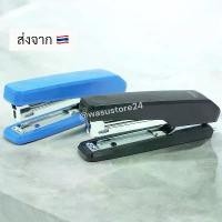 ราคา COD พร้อมส่ง ใน wasu.store24 WS010 เครื่องเย็บกระดาษ Deli 0229 Stapler ลวดแม็กเบอร์ 10 (27/4.8) (1731998634985030765)