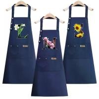 ราคา Chef's Kitchen Apron Pocket Apron Gardening Portable Aesthetic Standard Flower color Design (1731640087438723453)