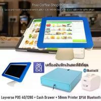 ราคา Modern Cash Register Loyverse POS 10.1 Tablet 3G Durable G+G Touch Glass with Bluetooth Receipt Printer 58mm Black Cash Drawer (1732451432026440756)