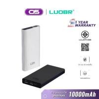 ราคา LUOBR FOR P แบตสำรอง Power Bank ความจุ 10000mAh รุ่น P3-6 พาว เวอร์แบงค์ เพาเวอร์แบงค์ สำหรับ i678XXS 11 12 13 mini pro max ทุกรุ่น ของ แท้100% (1731992939694164461)