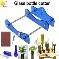 ราคา เครื่องมือตัดขวดแก้ว มืออาชีพ สำหรับการตัดขวด เครื่องมือตัดขวดแก้ว DIY เครื่องจักร เหมาะสำหรับไวน์และเบียร์ (1730589616536390129)