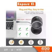 ราคา 2D Barcode Scanner มิติเครื่องสแกนบาร์โค้ดแบบตั้งโต๊ะความสามารถในการถอดรหัสที่แข็งแกร่งสแกนตรวจจับอัตโนมัติแบบแฮนด์ฟรี USB มีสายเครื่องอ่านบาร์โค้ดทำงานร่วมกับคอมพิวเตอร์เครื่องเครื่อง POS พีซี (17314