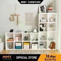 ราคา ขายดี ภาพหลวงปู่เนียมวัดน้อย ขวดโค้ก5ลิตร สินค้าขายดี แนะนำวันนี้ ของแท้ MMY ความจุสูง เปิดชั้นวางจอแสดงผล 120/90/60cm สีขาว ชั้นหนังสือ ติดตั้งง่าย bookshelf ชั้นวางของเล่น (1731114900230671113)