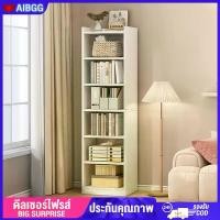 ราคา 【3/4/5/6 ชั้น】ตู้โชว์ ตู้เก็บหนังสือ ชั้นวางของ bookshelf ชั้นหนังสือ ชั้นอเนกประสงค์ ไม้ ชั้นวางหนังสือไม้ ตู้วางของ ชั้นเก็บของ ตู้เก็บกระเป๋าชั้นวางกระเป๋า (1729727492191587295)