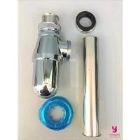 ราคา YOJI ONLINE ชาร์ปน้ำทิ้ง ชาร์ป ท่อน้ำทิ้งอ่างล้างหน้า ชุดน้ำทิ้ง ชุบโครเมี่ยม รุ่นอัดแผง (1732407430944687409)