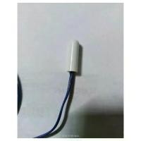 ราคา [จัดส่งทันที] 900532 เซ็นเซอร์ตู้เย็น ชาร์ป ตู้เย็น 2 ประตู อะไหล่ตู้เย็น (1731853096329971371)