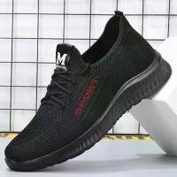 ราคา รองเท้าพ่อตาข่าย Flyknit, รองเท้าผ้าปักกิ่งเก่า, รองเท้าน้ำหนักเบาสำหรับผู้ชาย, พื้นรองเท้ากันลื่นและนุ่ม, ระบายอากาศได้, รองเท้ากีฬาน้ำหนักเบา, มีขนาด 38-48 คอนเวิร์ส เมกา รองเท้า เด็ก มือสอง (173197