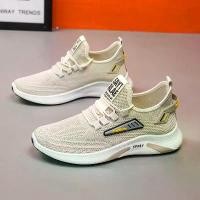 ราคา รองเท้าผู้ชาย ฤดูร้อน 2025 มาใหม่ วัสดุตาข่าย น้ำหนักเบา วัสดุ Flyknit ระบายอากาศ พื้นรองเท้านุ่ม ใส่สบาย รองเท้า มือสอง แบรนด์ แท้ รองเท้าผ้าใบ mlb ของแท้ รองเท้า มือสอง (1731426858177365989)