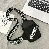 ราคา กระเป๋าสะพายไหล่, ผู้ชาย, เทรนด์ INS, กันน้ำ, กระเป๋าเป้สะพายหลังขนาดเล็ก, พร้อมช่องใส่โทรศัพท์มือถือ, กระเป๋า Messenger, กระเป๋าสี่เหลี่ยม, กระเป๋าสะพายข้าง ย่าม ทรงเอ ของ แท (1731604795623704508)