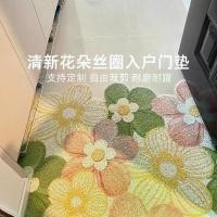 ราคา พรมเช็ดเท้าทางเข้า, กรวดและกันลื่น, สไตล์สด, เหมาะสำหรับทางเข้า, มีดโกนโคลน, การกำจัดฝุ่น, ปรับแต่งได้, เสื่อห่วงไหม เบาะรองนั่ง สมาธิ แผ่นโฟม ยาง เสื่อ ไม้ไผ่ ปูพื้น เสื่อ (1732021575385646317)