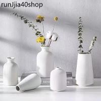 ราคา ขายร้อน แจกันเซรามิก แจกันดอกไม้ Vase Ceramics แจกันมินิมอล ดอกไม้ปลอม ที่เรียบง่ายให้สวยและทันสมัย (1731588164966450464)