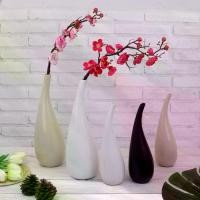 ราคา Vase แจกัน แจกันดอกไม้ แจกันทรงคอเอียง ไซด์ใหญ่ (XL) แจกันเซรามิค แจกันทรงโค้ง แจกันตกแต่งบ้าน (1729587768731470526)