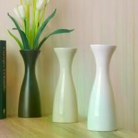 ราคา Vase แจกันดอกไม้ แจกันทรงสูงใหญ่ แจกันเซรามิค แจกันตั้งโต๊ะ แจกันมินิมอล แจกันตกแต่งบ้าน (1729634843632241398)