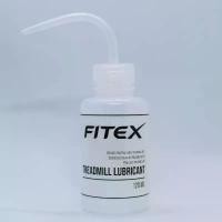 ราคา nimblenookfhgg มันหล่อลื่น สายพาน ลู่วิ่งไฟฟ้า FITEX ขนาด 120 ML Treadmill Lubricant Silicone Oil บำรุงรักษาสายพาน ยืดอายุการใช้งาน A (1731903702891594794)