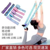 ราคา วงต้านทานโยคะ, วงต้านทานฟิตเนส, สำหรับผู้ใหญ่และเด็ก, วงต้านทานเต้นรำเก้าเกรน, วงยืดดิจิตอล, วงต้านทานการออกกำลังกาย, [COD] เครื่อง ซิทอัพ ที่ ชูต หมุน ซ้าย pogo stick ลู่วิ่ง pr (1732068745927296905)