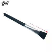 ราคา (พร้อมส่ง) แปรงทำความสะอาดนาฬิกา คอมพิวเตอร์ กล้องถ่ายรูป สำหรับช่างซ่อมนาฬิกา (1731670374799738781)