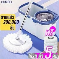 ราคา [COD] [Tiktok]KUMALL ชั้นวางคร่อมไมโครเวฟ ชั้นวางของสแตนเลส ชั้นสแตนเลส ปรับความยาวได้ สำหรับวางของคร่อมไมโครเวฟ Microwave (1731234630343427794)