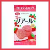 ราคา [COD] แครกเกอร์สอดไส้สตรอว์เบอร์รี่ Yamazaki Biscuits (YBC) Strawberry Noir 187g (1731662001983161666)