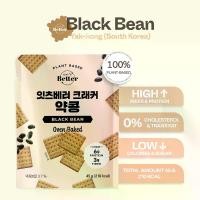 ราคา [COD] Black Bean Oven Baked Crackers (1732206493140683269)
