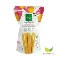 ราคา [COD] Baimiang The Oven Farm ขนมปังขาไก่ รสมันเทศญี่ปุ่น ขนาด 80 กรัม (15512) ร้านใบเมี่ยง (1731206313505949314)