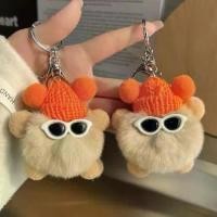 ราคา จี้พวงกุญแจรถเอลฟ์ ลูกถ่านหินน้อย ตุ๊กตาผ้าพลัฌน่ารัก จี้ห้อยกระเป๋า สไตล์อิน พวงกุญแจ อิง sanrio top พวงกุญแจหมาโกลเด้น japanese cartoon drop ornament / keychains พวงกุญแจ ห้ (1731105167680375265)