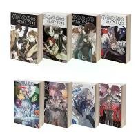 ราคา COD นิยาย Bungo Stray Dogs Light Novel 1-8 Kafka Asagiri (1730292251667630211)