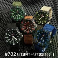 ราคา AOPOL นาฬิกาแบรนด์แท้ขนาดหน้าปัด45มม.กันน้ำได้ระบบควอตส์ดูง่ายมี2สายตั้งเวลาให้พร้อมใช้งานแถมถ่านให้ คําแนะนําผลิตภัณฑ์ใหม่ของเดือนนี้ ร้าน แม่ สาย gshock rare คาสิโอ (1731657152634128105)