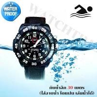 ราคา นาฬิกาแบรนแท้ กันน้ำ 100% AOPOL หน้าปัดกว้าง 50 มม หน้าปีดพรายน้ำ มองกลางคืนมองเห็น คําแนะนําผลิตภัณฑ์ใหม่ของเดือนนี้ ร้าน นาฬิกา แม่ สาย gshock rare คาสิโอ (1731658175333500649)