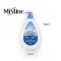 ราคา ￼มิสทิน บัลแกเรียน โยเกิร์ต ไวท์เทนนิ่ง โลชั่น 500 มล./ Mistine Bulgarian Yogurt 500ml. (1732115637621065467)