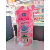 ราคา Yoko Yogurt Spa Milk Salt 300g. เกลือสปาขัดผิว สูตรน้ำนมผสมโยเกิร์ต อุดมด้วยคุณค่าน้ำนมและวิตามินที่ช่วยผลัดเซลล์ผิวเก่า พร้อมเผยผิวใหม่ให้ขาวขึ้น (1729602601565719336)