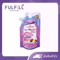ราคา A BONNE Spa Yogurt Salt 350g เอ บอนเน่ สปา โยเกิร์ต ซอลท์ (1729640666825001961)