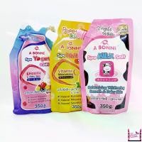 ราคา A BONNE' Spa Yogurt/WhiteC/MilkSalt เกลือขัดผิว เกลือสปา สครับผิวกาย เอ บอนเน่ สปา ซอลท์ 350g (1730111442769250428)