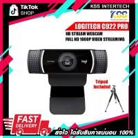 ราคา กล้อง Logitech Webcam C922 PRO HD Stream (1729626698509486846)