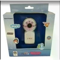 ราคา (พร้อมส่ง) Y-TECH กล้อง WEBCAM 12M รุ่น 038 ขายร้อน (1731454525458187505)